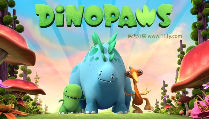 《好奇快乐小恐龙Dinopaws第一季英文版51集全》BBC动画MP4视频 百度云网盘下载-学乐集