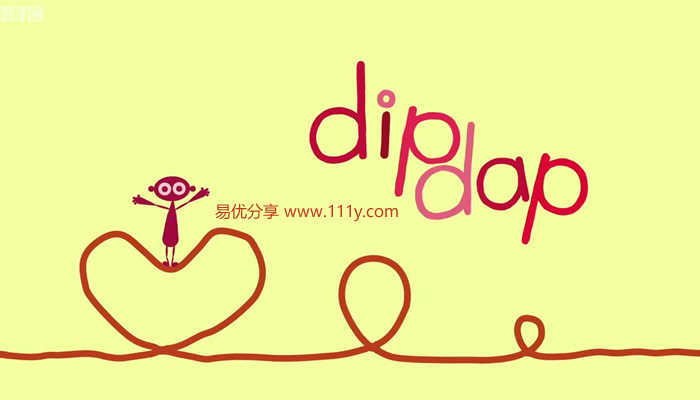 《滴答滴答小画家 Dipdap》英文版全52集 无声动画AVI视频 百度网盘下载-学乐集