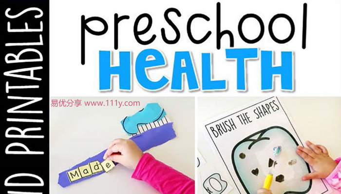 《Preschool Health》幼儿园主题互动书技能启蒙PDF 百度网盘下载-学乐集