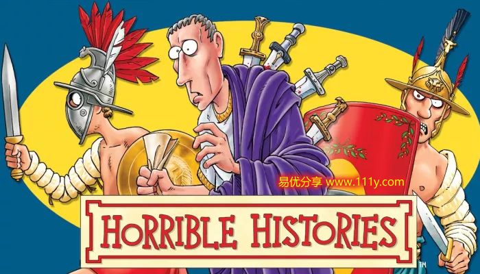 《糟糕历史Horrible Histories》1-7季92集历史科普MP4视频 百度网盘下载-学乐集