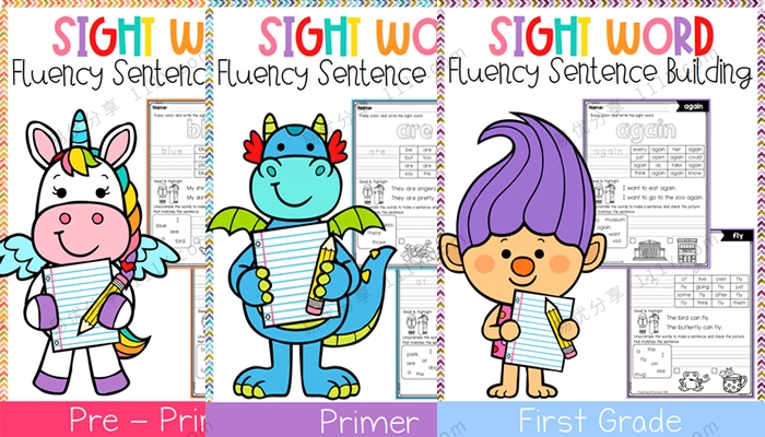 《Sight Word Fluency Sentence Scramble》高频词句子组合练习三册 百度网盘下载-学乐集
