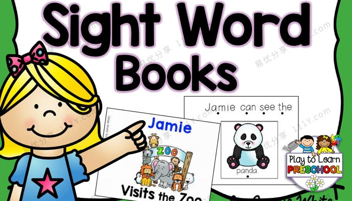 《Name Sight Word Books》226页名称高频词练习作业纸PDF 百度网盘下载-学乐集