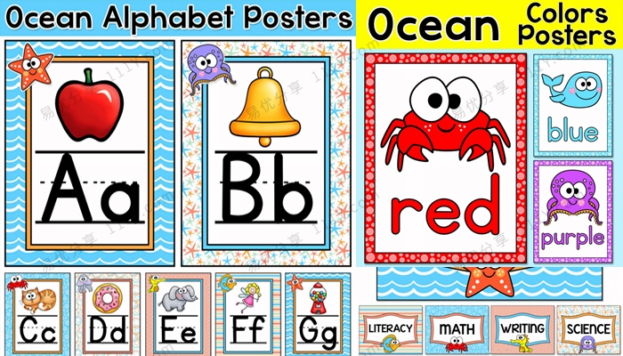 《Ocean Theme Decor Bundle》海洋主题环创海报闪卡PDF 百度网盘下载-学乐集