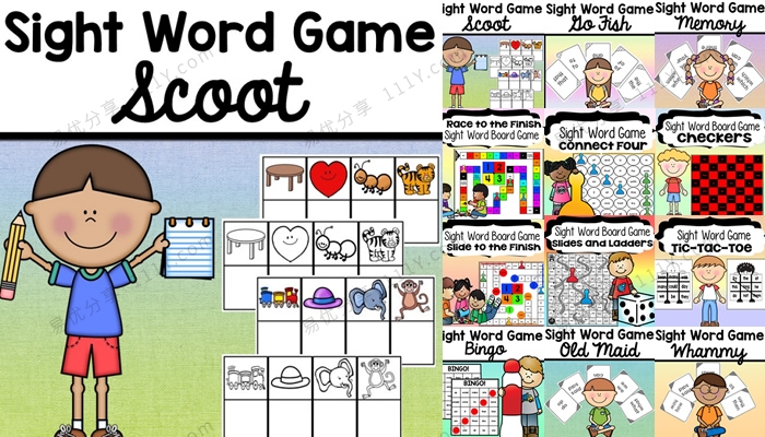 《sight word game》高频词游戏英文教具素材包12册PDF 百度网盘下载-学乐集
