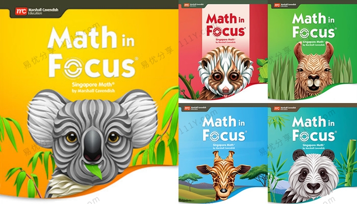 《Math in Focus Workbook》G1,2,3,4,5新加坡数学英文练习册 百度网盘下载-学乐集