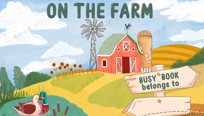 《On The Farm Busy Book》农场主题安静书英文教具资源包 百度网盘下载-学乐集