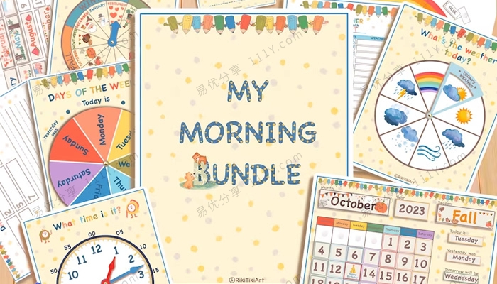 《My Morning Bundle》我的早晨启蒙英文安静书素材包PDF 百度网盘下载-学乐集