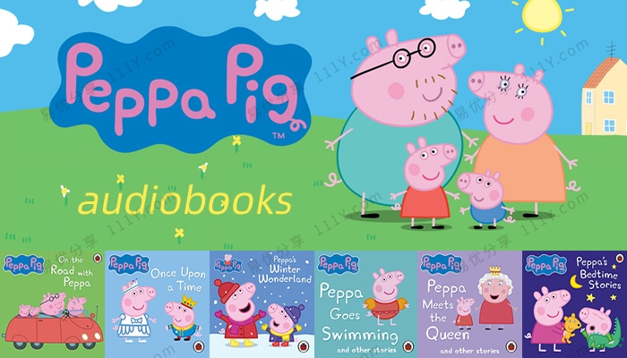 《Peppa Pig Audio Stories》六部小猪佩奇英文故事MP3音频 百度云网盘下载-学乐集