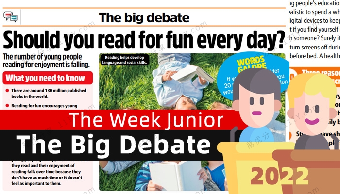 《The big debate》中小学高质量英文辩论2022刊合集 百度网盘下载-学乐集