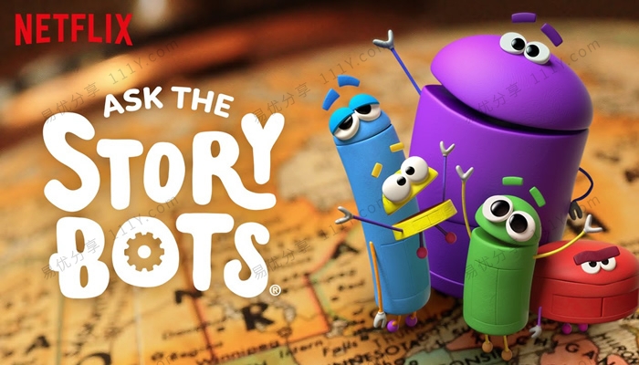 《Ask the StoryBots》知识小奇兵第一季全6集英文科普动画 百度网盘下载-学乐集