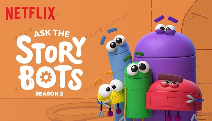《Ask the StoryBots》知识小奇兵第二季全8集英文科普动画 百度网盘下载-学乐集
