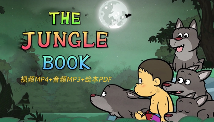 《The Jungle Book》24集森林王子英文动画音频绘本资源包 百度网盘下载-学乐集