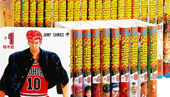《Slam Dunk Series》31册灌篮高手系列经典黑白英文漫画阅读 百度网盘下载-学乐集