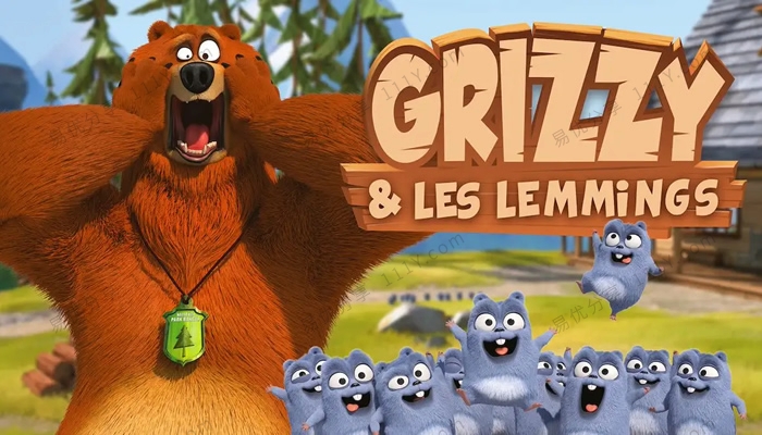 《Grizzy & the Lemmings》棕熊和萌鼠第二季全78集英文版动画 百度网盘下载-学乐集