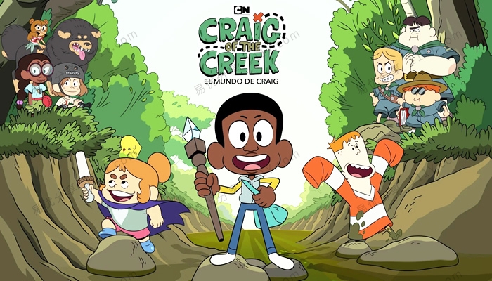 《Craig of the Creek》小溪仔克雷格第一季全46集英文版动画视频 百度网盘下载-学乐集