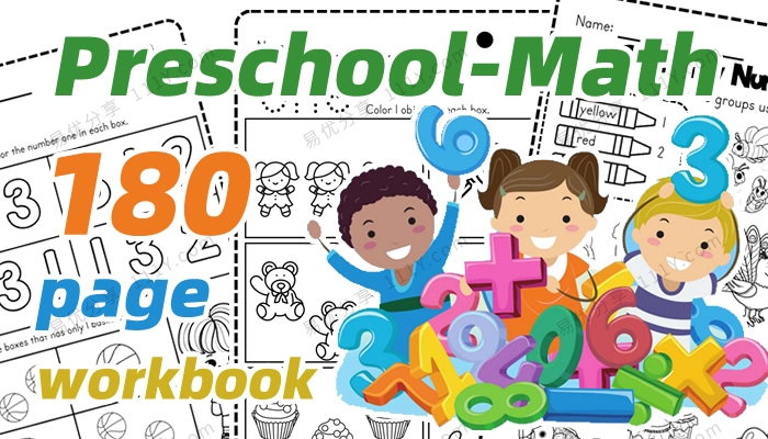 《Preschool-Math compressed》幼儿数学认知启蒙练习英文作业纸 百度网盘下载-学乐集